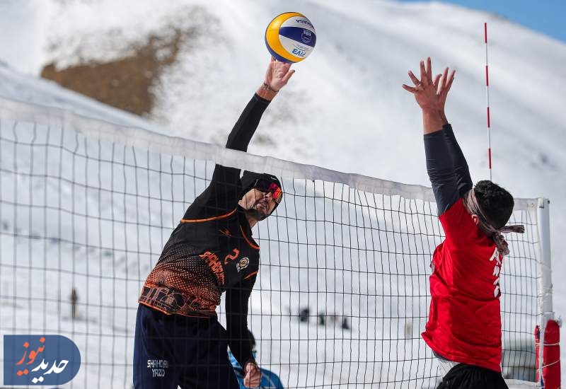 ایران میزبان نخستین دوره مسابقات والیبال برفی قهرمانی آسیا شد