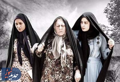 مروری بر چند فیلم و مستند از قاب تلویزیون