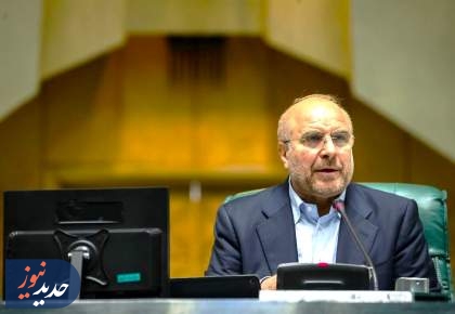 قالیباف: همکاری‌های دفاعی ایران با دیگر کشورها در حال ارتقاست