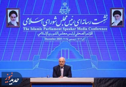 قالیباف: هسته سخت ملت ایران ۹۰ میلیون نفر است