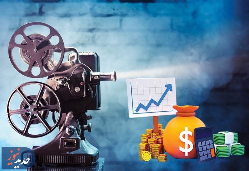 سراب صد میلیاردیها سراب صد میلیاردیها