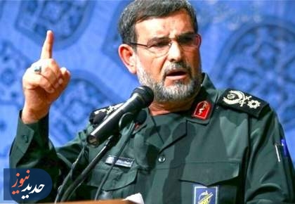 اشراف دائم اطلاعاتی سپاه بر خلیج فارس