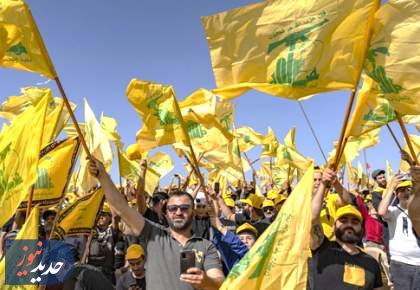 نسخه چهارمرحله‌ای آمریکا برای محدودسازی حزب‌الله