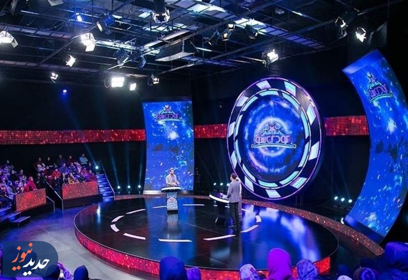 انتشار فراخوان «کودک شو» در خبر‌های رسانه