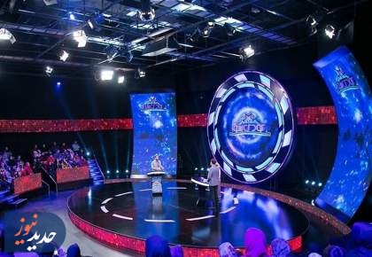 انتشار فراخوان «کودک شو» در خبر‌های رسانه