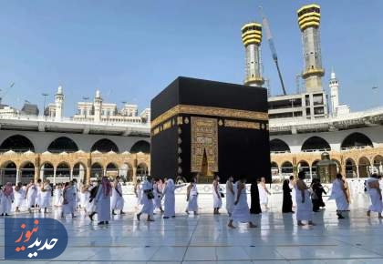ثبت‌نام قطعی حج با هزینه ۲۳۹ تا ۴۰۶ میلیون تومان آغاز شد
