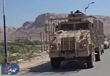 جنگ نیابتی عربستان و امارات در «حضرموت» یمن دوباره شعله‌ور شد