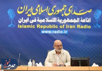 روایت چند بعدی رادیو از روز دانشجو