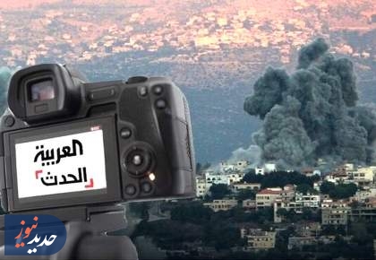 هماهنگی رسانه‌ای آل سعود و آل صهیون بر علیه حزب الله