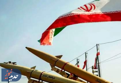 اسرائیل باز هم در برابر ایران رسوا شد