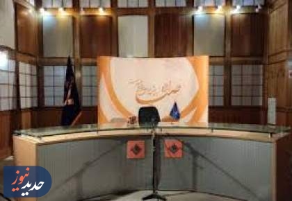 از کشف استعداد‌تا فناوری و پژوهش در برنامه‌های رادیویی صبا