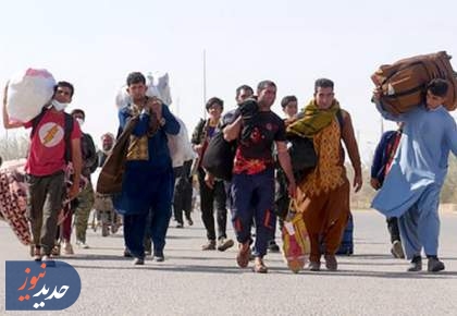 آمار دقیق خروج روزانه اتباع افغانستانی از ایران