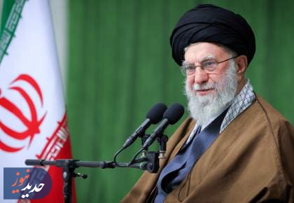 رهبر انقلاب: با همه سختی‌ها، نقاط مثبت فراوانی داریم