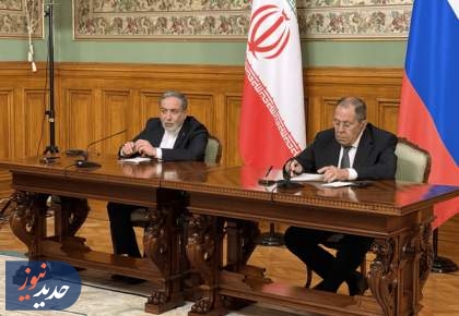 عراقچی در مسکو: از غنی‌سازی دست نمی‌کشیم