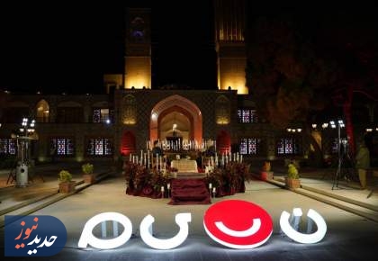 «برمودا» و «یلدا با ترانه»، از شبکه نسیم