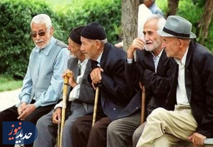 حقوق آذر بازنشستگان امروز واریز می‌شود