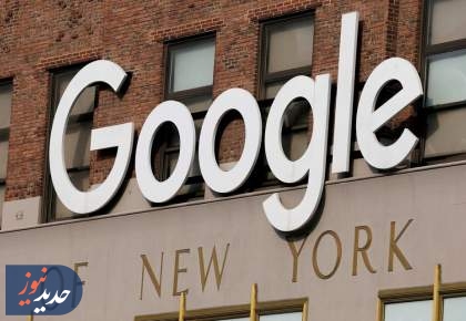 برنامه ۱۰ ساله گوگل برای بلعیدن اینترنت