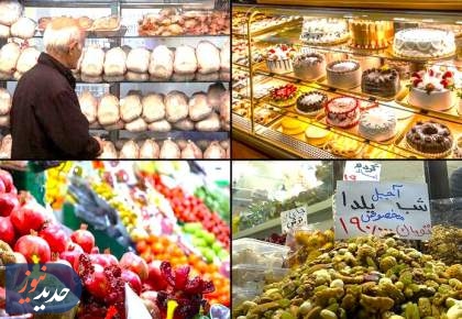 معضل یلدا! | فاصله نجومی بین درآمد و قیمت ها