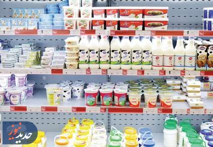 ورود دادستانی تهران به تخلفات مربوط به بازار لبنیات