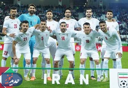 رده بندی فیفا در دسامبر ۲۰۲۵؛ ایران سال را با بیستمی به پایان می‌برد