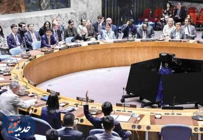 شکست اجماع‌سازی غرب