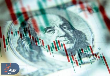 رشد عرضه | قیمت دلار ۱۳۹۵ تومان کاهش یافت