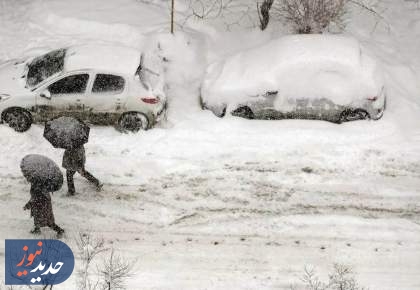 پیش‌بینی بارش برف و باران/ هشدار نارنجی هواشناسی برای 20 استان