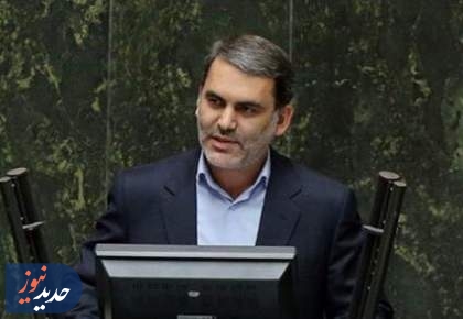 بررسی گرانی‌ها در مجلس؛ اصلاح بانک مرکزی ضروری است