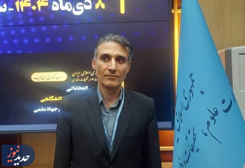 رضا نوری رئیس فدراسیون ملی ورزش‌های دانشگاهی شد