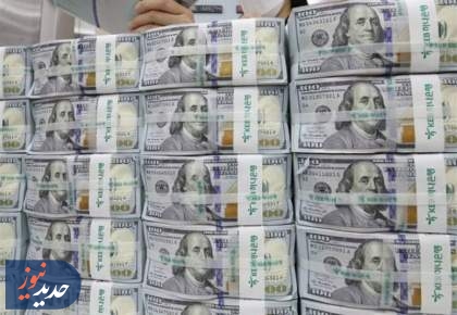 به زودی؛ آزادی بیش از 2 میلیارد دلار دارایی بلوکه‌شده ایران