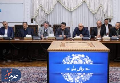 بررسی مشکلات صنوف در جلسه اصناف با رئیس جمهور