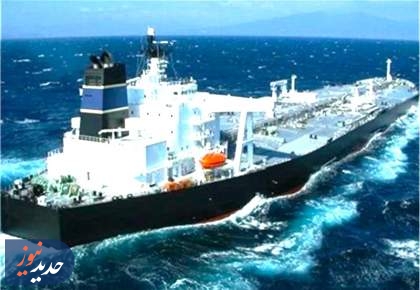 ناوگان سایه؛ همکاری ایران، چین و روسیه برای مقابله با تحریم‌ها