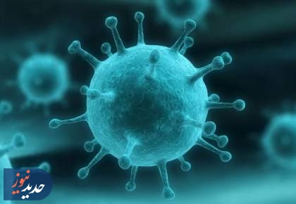 بیمار هستید؟ شعر بخوانید!