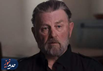 حمله به ونزوئلا نشان داد غرب قابل اعتماد نیست