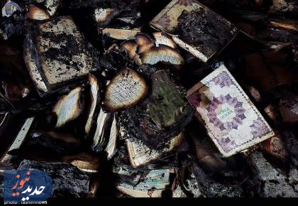 جزئیات تخریب و آتش زدن مسجد جعفری پل گیشا