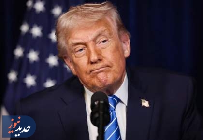 ترامپ طرفهای تجاری با ایران را تهدید کرد ترامپ طرفهای تجاری با ایران را تهدید کرد