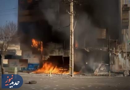 برآورد خسارات به اماکن و بقاع متبرکه