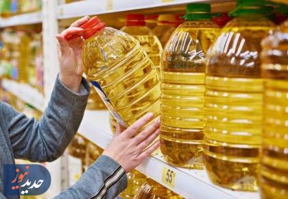 مشکل روغن رفع شد