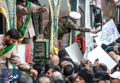 تشییع پیکر ۱۰۰ شهید مردمی و مدافع امنیت در تهران + تصاویر  <img src="/images/picture_icon.png" width="16" height="16" border="0" align="top">