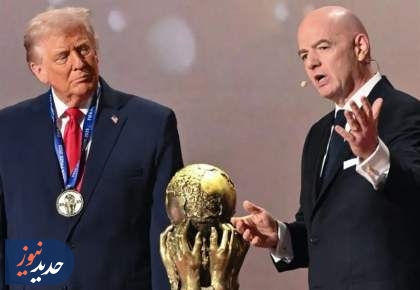 افزایش فشارها به فیفا برای اخراج آمریکا از جام جهانی