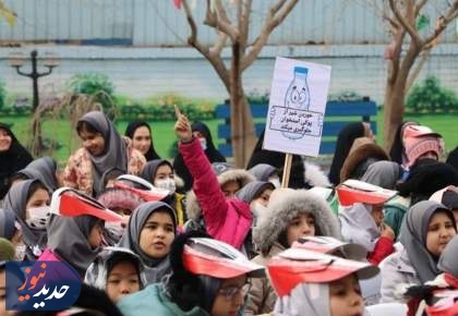 مدارس تهران فردا دایر است