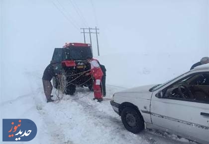 هشدار کولاک برف در برخی استان‌ها