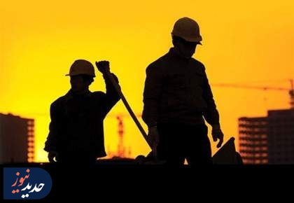 نقش اغتشاشات آمریکایی در تضعیف معاش کارگران