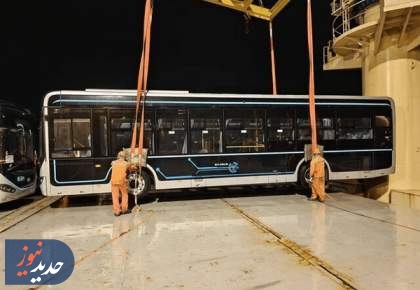 اتوبوس‌های چینی در راه ایران