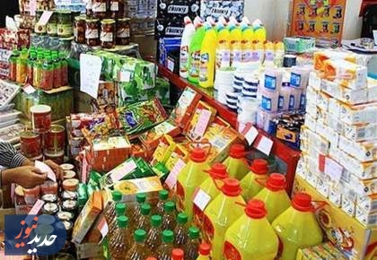چرا قیمت کالاهای اساسی بعد از جهش، دوباره کاهش یافت؟
