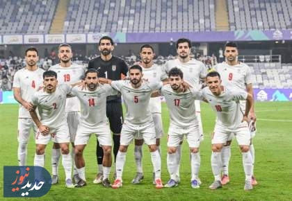 ایران همچنان در رده بیستم رده‌بندی فیفا