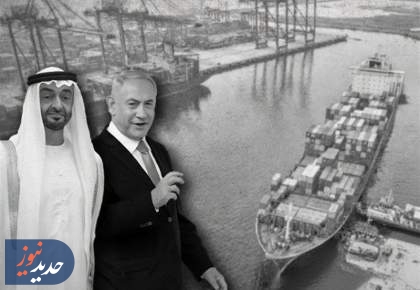 ائتلاف امارات و اسرائیل در برابر عربستان