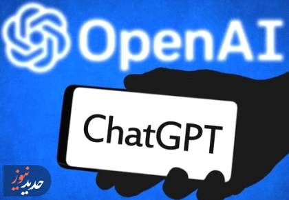 دسترسی به ربات‌های هوش‌مصنوعی به حالت عادی برگشت