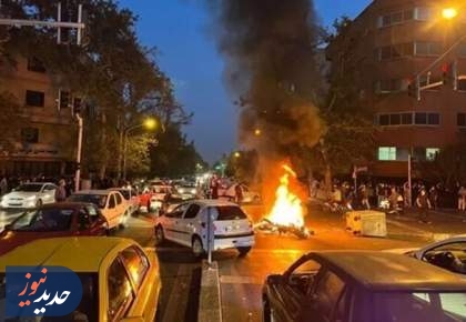 استانداری: کمتر از ۴۰۰ نفر در اغتشاشات اخیر مشهد جان باختند