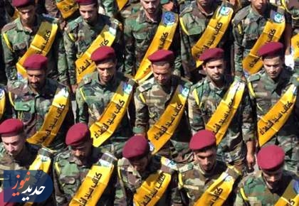 کتائب سید‌الشهدا: زره انسانی ایران و رهبر انقلاب هستیم